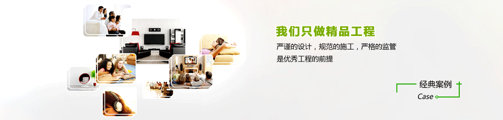 地暖公司|上海地暖公司|上海采暖公司|上海地暖采暖公司|上海威能壁掛爐地暖-