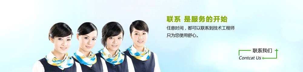 地暖公司|上海地暖公司|上海采暖公司|上海地暖采暖公司|上海威能壁掛爐地暖-