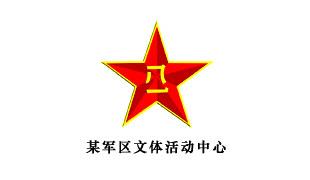 某軍區(qū)文體活動(dòng)中心暖通工程